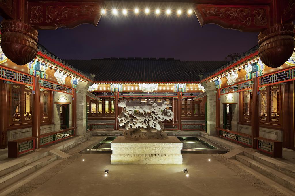 Beijing Ruyuan Courtyard Hotel Cameră foto