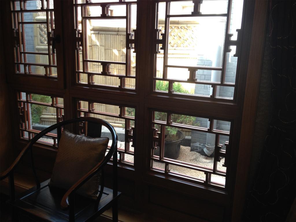 Beijing Ruyuan Courtyard Hotel Exterior foto