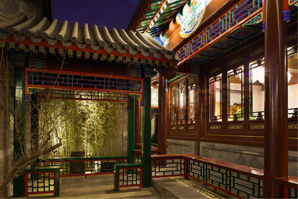 Beijing Ruyuan Courtyard Hotel Exterior foto